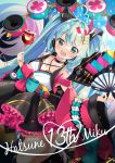  1girl arami_o_8 bangs blue_eyes blue_hair candy_apple commentary eyebrows_visible_through_hair fan food happy_birthday hatsune_miku holding holding_fan looking_at_viewer magical_mirai_(vocaloid) open_mouth solo vocaloid 