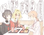  3girls bangs black_hair black_jacket blonde_hair blush brown_hair closed_mouth commentary cup disposable_cup fast_food food french_fries from_side hairband hamburger holding holding_food houjou_karen idolmaster idolmaster_cinderella_girls jacket kurosaki_chitose lettuce long_hair long_sleeves looking_at_another low-tied_long_hair mcdonald&#039;s multiple_girls murousaisei123 open_mouth red_eyes red_jacket red_neckwear school_uniform shirayuki_chiyo shirt sitting smile speech_bubble sweatdrop table translated upper_body violet_eyes white_shirt 