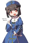  1boy :o blue_dress brown_hair crossdressinging dress fun_bo nun original red_eyes ribbon solo translation_request white_background 