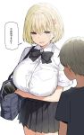  1boy 1girl bag bangs black_neckwear blonde_hair blush breasts brown_eyes buttons commentary_request full-face_blush hair_ornament hairclip hairclip_onee-san_(sky_(freedom)) highres huge_breasts nvidia open_mouth original school_bag school_uniform shirt short_hair skirt sky_(freedom) sweatdrop translation_request video_card white_shirt 