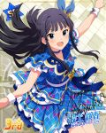  black_hair blue_eyes blush character_name dress idolmaster_million_live!_theater_days long_hair mogami_shizuka smile 