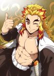  1boy abs absurdres bara blonde_hair bulge chest highres jacket japanese_clothes katana kimetsu_no_yaiba kuroshinki long_hair long_sleeves looking_at_viewer male_focus multicolored_hair muscle navel nipples open_clothes pectorals red_eyes redhead rengoku_kyoujurou short_hair smile solo sword two-tone_hair uniform upper_body weapon 