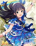  black_hair blue_eyes blush character_name dress idolmaster_million_live!_theater_days long_hair mogami_shizuka smile 