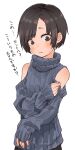  1girl absurdres black_eyes black_hair blue_sweater blush clothing_cutout commentary_request copyright_request hair_ornament hairclip highres short_hair shoulder_cutout simple_background solo sweater translation_request turtleneck turtleneck_sweater white_background yamamoto_souichirou 