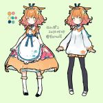  1girl absurdres black_legwear commentary dress highres himehi multiple_views orange_hair original pantyhose ribbon simple_background solo standing sweater white_legwear white_sweater yellow_eyes 