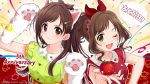  2girls :3 animal_ears anniversary artist_request blush bow brown_eyes brown_hair cat_ears cat_paws commentary_request confetti countdown earrings eyebrows_visible_through_hair fake_animal_ears fang gloves green_eyes hair_bow hair_ornament hairband hairclip highres idolmaster idolmaster_cinderella_girls idolmaster_cinderella_girls_starlight_stage jewelry long_hair looking_at_viewer maekawa_miku multiple_girls official_art one_eye_closed open_mouth paw_gloves paws ponytail ringorou_(idolmaster) short_sleeves sidelocks smile stud_earrings stuffed_toy translated tsujino_akari upper_body v-shaped_eyebrows 