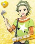  brown_eyes character_name green_hair idolmaster idolmaster_side-m mitarai_shouta shirt short_hair smile 