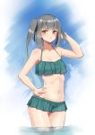  1girl bangs bare_arms bare_shoulders bikini blue_bikini blush breasts c-da closed_mouth clouds collarbone commentary_request day eyebrows_visible_through_hair grey_hair hair_ribbon hand_in_hair hand_on_hip highres kantai_collection kasumi_(kantai_collection) long_hair navel outdoors partially_submerged ponytail ribbon sidelocks sky small_breasts solo standing stomach swimsuit wading water wet yellow_eyes 