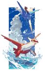  1girl arm_up bandana brown_hair clouds commentary_request day flying gen_3_pokemon happy latias latios legendary_pokemon looking_up may_(pokemon) open_mouth outdoors pokemon pokemon_(creature) pokemon_(game) pokemon_rse red_bandana riding_pokemon sky splashing starshadowmagician water water_drop 