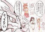  3boys 3girls abs animal_ears bikini black_hair breasts brown_eyes dog_ears dragon fox_ears freddie_(gundam_build_divers_re:rise) furry gundam gundam_build_divers gundam_build_divers_re:rise highres ishiyumi long_hair looking_to_the_side maiya_(gundam_build_divers_re:rise) may_(gundam_build_divers_re:rise) mecha medium_breasts mukai_hinata multiple_boys multiple_girls parviz_(gundam_build_divers_re:rise) ponytail short_hair short_hair_with_long_locks spot_color swimsuit torimachi_kazami valkylander wodom_pod 