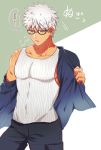  1boy aida_shino alternate_costume archer chest covered_abs covered_navel dark_skin dark_skinned_male fate/grand_order fate/stay_night fate_(series) glasses male_focus muscle pants short_hair solo summer_casual_(fate/grand_order) sweat tank_top translation_request undressing upper_body white_hair 