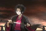  1girl bangs black_hair closed_mouth clouds cloudy_sky commentary_request emma_the_gentle_blade facing_viewer half-closed_eyes highres holding holding_sword holding_weapon japanese_clothes katana kimono long_sleeves looking_down outdoors pink_kimono red_sky sekiro:_shadows_die_twice sheath shimoda_masaya short_hair sky solo sword unsheathing updo upper_body weapon wide_sleeves 