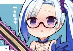  1girl bangs bare_shoulders bikini black-framed_eyewear blue_background blue_flower blue_hair blue_rose blush brynhildr_(fate) brynhildr_(swimsuit_berserker)_(fate) collarbone criss-cross_halter eyebrows_visible_through_hair fate/grand_order fate_(series) flower glasses hair_ornament hair_scrunchie halterneck highres i.u.y long_hair multicolored_hair nose_blush parted_bangs parted_lips purple_scrunchie rose scrunchie semi-rimless_eyewear side_ponytail solo swimsuit sword translation_request two-tone_background two-tone_hair under-rim_eyewear upper_body violet_eyes weapon white_background white_bikini 