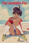  1980s_(style) 1girl absurdres artist_name asahina_aoi bandaid bandaid_on_knee bangs bare_shoulders beach black_shorts blue_eyes blue_sky bluethebone blush bottle brown_hair camisole character_name clouds collarbone commentary cover dangan_ronpa dangan_ronpa_1 dark_skin day english_commentary english_text fake_cover glass_bottle glint green_footwear hair_ornament hairclip highres holding holding_bottle huge_filesize jacket knee_pads kneehighs knees_up long_sleeves looking_at_viewer nail_polish ocean off_shoulder oldschool on_ground open_clothes open_jacket outdoors red_jacket red_lips red_nails sand shoes short_hair short_shorts shorts sitting sky sneakers solo starfish swept_bangs translation_request water white_legwear 