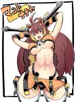  1girl animal_ears blazblue breasts brown_eyes brown_hair gloves large_breasts looking_at_viewer makoto_nanaya multicolored_hair nac000 navel orange_skirt revealing_clothes short_hair skirt smile solo squirrel_ears squirrel_tail tail thigh-highs two-tone_hair under_boob underwear weapon 
