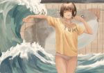  1girl brown_hair brushing_teeth closed_eyes clothes_writing cowboy_shot fish hehe_(taiwan) highres no_pants original outstretched_arm panties shirt short_hair t-shirt tile_wall tiles underwear waves white_panties 