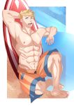  abs armpits bara chest granblue_fantasy highres koratan manboobs muscle pectorals shirtless summer vane_(granblue_fantasy) yaoi 