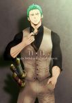  1boy alternate_costume chest earrings facial_scar formal green_hair happy_birthday jewelry katana male_focus necktie one_eye_closed one_piece pants pinattsu roronoa_zoro scar short_hair solo sword toned toned_male upper_body vest weapon 