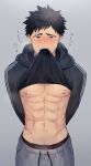  abs arms_behind_back bara bite_mark black_hair blush come_hither groin haozz hickey lifted_by_self looking_at_viewer male_focus male_underwear mouth_hold navel nipples original pants pectorals shirt_lift short_hair simple_background solo sweatpants tears teeth_hold underwear underwear_peek upskirt 