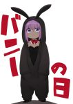  1girl :3 animal_costume animal_ears animal_hood bangs black_leotard blush bow bowtie bunny_costume bunny_hood bunnysuit closed_mouth collar dark_skin detached_collar eyebrows_visible_through_hair fake_animal_ears fate/prototype fate/prototype:_fragments_of_blue_and_silver fate_(series) full_body hair_between_eyes hands_in_pockets hassan_of_serenity_(fate) highres hood hood_up i.u.y leotard long_sleeves looking_at_viewer purple_hair rabbit_ears red_neckwear solo standing strapless strapless_leotard translation_request violet_eyes white_background white_collar wing_collar 