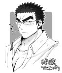  1boy akihiro_altland alternate_costume bara black_eyes black_hair chest cropped_shoulders dark_skin dark_skinned_male ezaki_papiko glasses greyscale gundam gundam_tekketsu_no_orphans highres male_focus monochrome muscle open_clothes open_shirt pectorals short_hair solo thick_eyebrows 