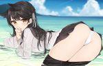  1girl ass atago_(azur_lane) atago_(school_daydream)_(azur_lane) azur_lane bangs black_hair black_skirt brown_eyes cardigan clouds condensation_trail covering_mouth day eyebrows_visible_through_hair grey_cardigan hair_ribbon highres horizon looking_at_viewer mountainous_horizon ocean outdoors panties pantyhose pantyhose_pull partially_submerged pleated_skirt ribbon sailor_collar school_uniform shengtian skirt sky solo thighs underwear water wet white_panties 