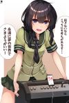  1girl absurdres amplifier_(instrument) black_hair black_neckwear blush braid cellphone eyebrows_visible_through_hair green_sailor_collar green_serafuku green_skirt hair_between_eyes hibiki_zerocodo highres iphone kantai_collection kitakami_(kantai_collection) long_hair neckerchief open_mouth phone pleated_skirt sailor_collar school_uniform serafuku short_sleeves sidelocks signature single_braid skirt smartphone solo violet_eyes 