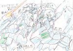  1girl beam_saber close-up color_trace copyright_name dated episode_number extra_eyes fighting gundam gundam_build_divers gundam_build_divers_re:rise gundam_seltsam irikodashig may_(gundam_build_divers_re:rise) mecha no_humans v-fin 