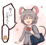  animal_ears bag bansyakumikan blush bow bowtie eyebrows_visible_through_hair grey_hair grey_shirt hair_ornament head_only highres mouse_ears mouse_tail nazrin open_mouth school_bag school_uniform shirt short_hair smile speech_bubble tail toramaru_shou touhou 