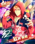  akai_suzaku character_name hoodie idolmaster idolmaster_side-m jacket orange_hair red_eyes short_hair 