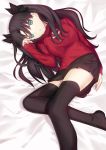  1girl black_hair blue_eyes breasts commentary_request eyebrows_visible_through_hair fate/stay_night fate_(series) feet_out_of_frame kauto long_hair long_sleeves looking_at_viewer lying medium_breasts miniskirt skirt solo thigh-highs tohsaka_rin 