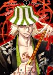  blonde_hair bucket_hat hat male sayo_tanku sword urahara_kisuke weapon yuyn 