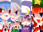 blue_hair braid column_lineup crescent cut-in disgaea face fang frown hat highres hong_meiling izayoi_sakuya ke-su knife no_nose open_mouth parody patchouli_knowledge purple_eyes purple_hair red_eyes red_hair remilia_scarlet silver_hair slit_pupils smirk star touhou twin_braids 