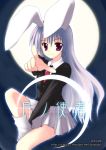  bunny_ears rabbit_ears reisen_udongein_inaba tatami_to_hinoki touhou urawasabi wasabi_(circle) 