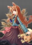  animal_ears bad_id brown_hair cuteg holo long_hair red_eyes solo spice_and_wolf tail wolf_ears 