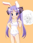  blue_eyes bunny_ears fhara hiiragi_kagami kanitama long_hair lucky_star one-piece_swimsuit purple_hair rabbit_ears school_swimsuit swimsuit twintails 