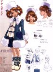  anastasia_romanov concept_art hat shadow_hearts_ii 