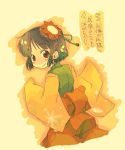  hair_flower hair_ornament hieda_no_akyu hieda_no_akyuu japanese_clothes kimono raina short_hair smile solo touhou 