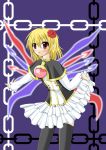  flower hime red_eyes suguri suguri_(game) thigh-highs thighhighs wings 