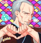  1boy beard clouds facial_hair fate/grand_order fate_(series) grey_hair hakama haori heart heart_hands japanese_clothes looking_at_viewer male_focus old_man rainbow sara_(kurome1127) twitter_username upper_body yagyuu_munenori_(fate/grand_order) yellow_eyes 