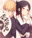  1boy 1girl bangs black_dress black_hair blonde_hair blue_eyes blush checkered checkered_background commentary_request covering_mouth dress fan folded_ponytail folding_fan hair_ribbon hand_on_own_cheek hand_up juugonichi_(wheeliex2) kaguya-sama_wa_kokurasetai_~tensai-tachi_no_renai_zunousen~ long_sleeves parted_bangs red_eyes red_ribbon ribbon school_uniform shinomiya_kaguya shirogane_miyuki short_hair shuuchiin_academy_uniform sweatdrop 