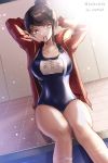  1girl arms_behind_head asahina_aoi bangs blue_eyes blue_swimsuit breasts brown_hair collarbone covered_navel dangan_ronpa dangan_ronpa_1 indoors jacket large_breasts mouth_hold open_clothes open_jacket poolside red_jacket school_swimsuit shiny shiny_hair sitting soaking_feet solo swept_bangs swimsuit twitter_username tying_hair z-epto_(chat-noir86) 