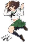  1girl absurdres akiyama_yukari artist_logo artist_name bangs black_legwear black_neckwear black_outline blouse brown_eyes brown_footwear brown_hair commentary dated excel_(shena) floating full_body girls_und_panzer green_skirt highres leg_up loafers long_sleeves looking_at_viewer messy_hair midriff_peek miniskirt navel neckerchief ooarai_school_uniform open_mouth outline pleated_skirt sailor_collar salute school_uniform serafuku shoes short_hair signature simple_background skirt socks solo white_background white_blouse white_sailor_collar 