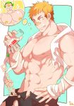  1boy abs bandaid bandaid_on_nose bara chest hand_on_hip highres kuro_(shiranui) licking_lips male_focus milk navel nipples ooki_ikutoshi open_clothes orange_eyes orange_hair pectorals revealing_clothes simple_background taurus_mask thought_bubble tokyo_houkago_summoners tongue tongue_out torn_clothes translation_request 