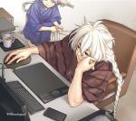  2boys alternate_hairstyle braid braiding_hair chin_rest closed_eyes computer cup hairdressing ima-no-tsurugi japanese_clothes keyboard_(computer) kimono kogitsunemaru male_focus mouse_(computer) mug multiple_boys red_eyes sitting smile squatting stylus sunomata tablet_pc touken_ranbu twin_braids white_hair yukata 