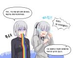  2girls ak-12_(girls_frontline) bangs breasts check_translation commentary english_commentary eyebrows_visible_through_hair girls_frontline korean_text long_hair medium_breasts medium_hair multiple_girls open_mouth rpk-16_(girls_frontline) selby sidelocks silver_hair sparkle speech_bubble tearing_up tied_hair translation_request turn_pale violet_eyes vomiting_rainbows white_background 