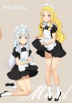  2girls absurdres alternate_costume apron bangs black_footwear black_shirt black_skirt blonde_hair blue_eyes enmaided eromanga_sensei full_body grey_background highres izumi_sagiri kneeling lifted_by_self long_hair looking_at_viewer maid maid_headdress multiple_girls open_mouth oyari_ashito pumps red_eyes shirt short_sleeves silver_hair skirt skirt_lift socks standing very_long_hair wavy_mouth white_apron white_legwear yamada_elf 