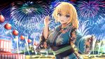  1girl bangs blonde_hair blue_eyes braid eyebrows_visible_through_hair fate/grand_order fate_(series) fireworks hair_between_eyes hand_up highres japanese_clothes jeanne_d&#039;arc_(fate) jeanne_d&#039;arc_(fate)_(all) kimono lantern long_hair looking_at_viewer multicolored multicolored_clothes nuts_(hazel-nuts) open_mouth outdoors sash smile solo upper_body 