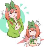  1girl :t ;d bangs blue_eyes blush bow breasts closed_eyes closed_mouth collared_shirt commentary_request cropped_torso drawstring eyebrows_behind_hair facing_viewer go-toubun_no_hanayome green_bow green_hoodie green_ribbon hair_between_eyes hair_ribbon highres hood hood_down hoodie kujou_karasuma long_sleeves looking_at_viewer medium_breasts multiple_views nakano_yotsuba one_eye_closed open_mouth orange_hair outstretched_arm pout ribbon shirt short_sleeves smile sweat sweater_vest tears translation_request upper_body upper_teeth w white_background white_shirt 
