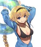  1girl arms_up bangs bikini black_bikini blonde_hair blue_eyes braid breasts eyebrows_visible_through_hair fate/grand_order fate_(series) front-tie_bikini front-tie_top grin headband highres holding innertube jeanne_d&#039;arc_(fate) jeanne_d&#039;arc_(fate)_(all) large_breasts long_hair looking_at_viewer navel simple_background single_braid smile solo sudako_(dai011305) sweatshirt swimsuit unzipped very_long_hair white_background 